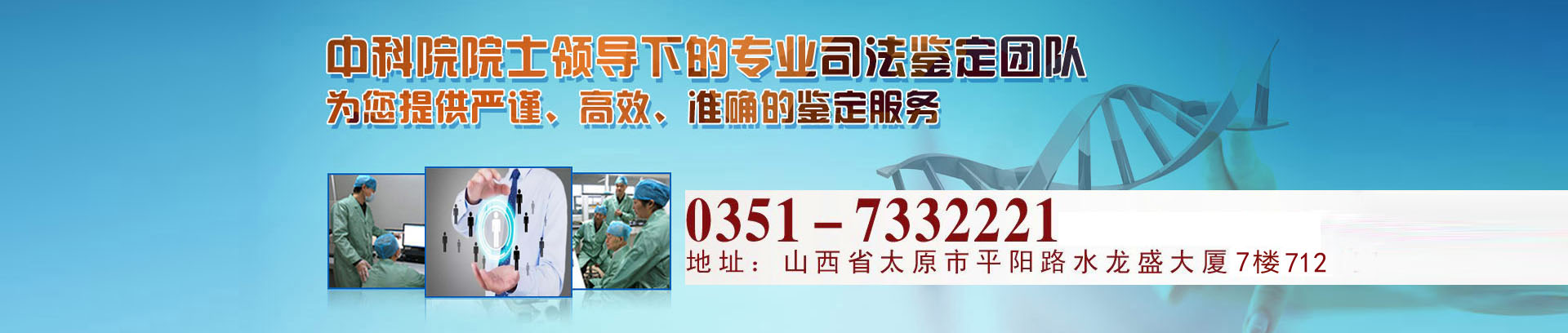濟寧華申工程機械有限公司